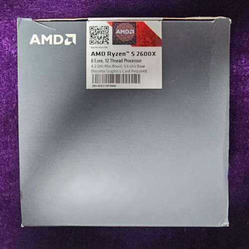 AMD Ryzen 5 2600X全套连风扇