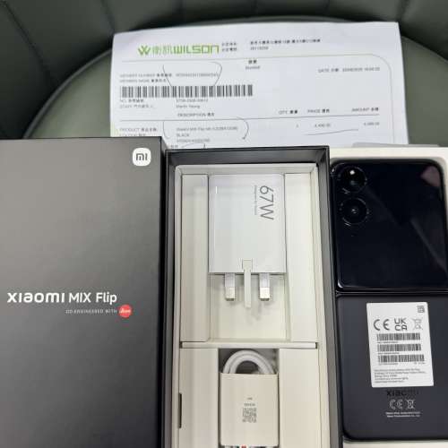 99%New 小米 Xiaomi Mix Flip N8 5G 12+512GB 黑色 香港行貨 有衛訊單 保養到2027...