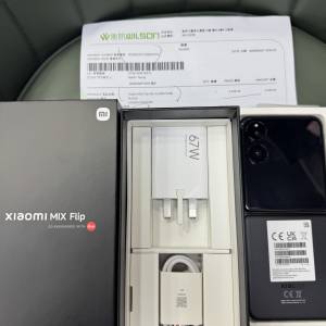 99%New 小米 Xiaomi Mix Flip N8 5G 12+512GB 黑色 香港行貨 有衛訊單 保養到2027...