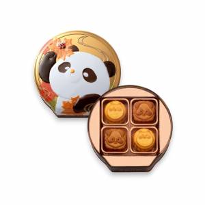 「奇華熊貓月餅禮盒」現貨
