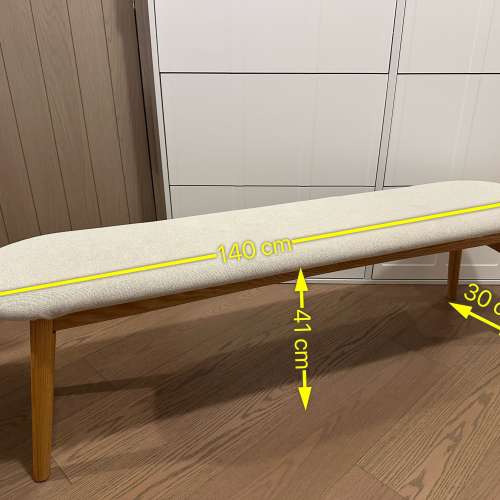 北歐風餐枱餐椅長櫈組合 ｜Washable Wooden Dining Table with Bench and Chairs