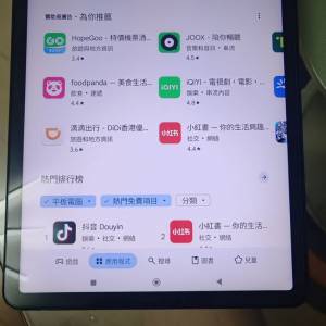 小米pad5