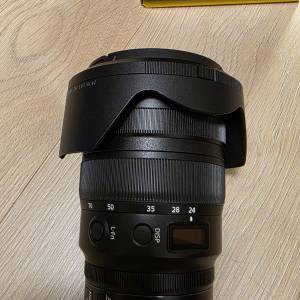 Nikon Z 24-70mm f/2.8 S