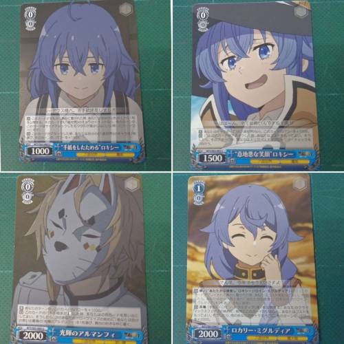 戦姫絶唱 ㈢
桌上遊戲卡 收藏卡 初版
