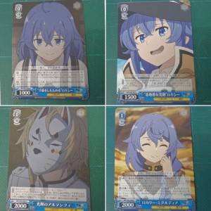 戦姫絶唱 ㈢
桌上遊戲卡 收藏卡 初版
