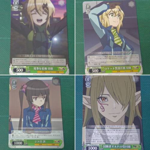 戦姫絶唱 ㈢
桌上遊戲卡 收藏卡 初版