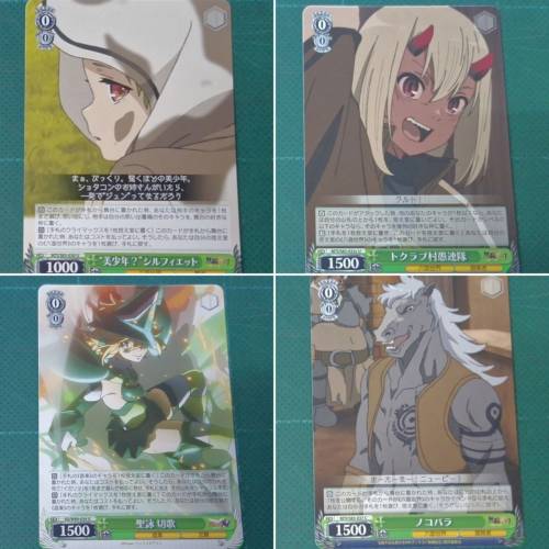 戦姫絶唱 ㈢
桌上遊戲卡 收藏卡 初版