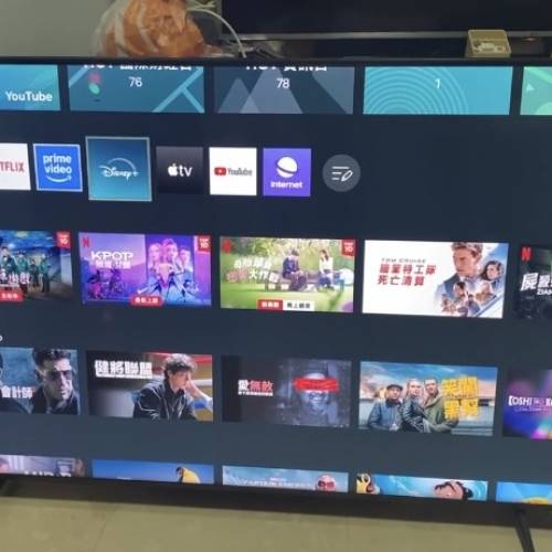 Samsung 三星 55吋 UHD 4K 超高清智能電視 機Smart TV