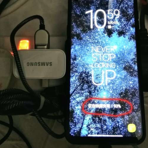 【朗屏】USB Type-C U-型插頭[金屬頭] 充電數據線 手游 食雞 電競 尿袋 U-shaped 2m