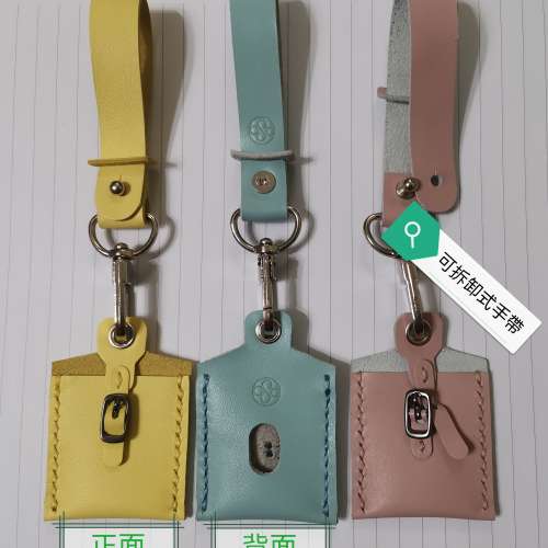 【朗屏】迷你 八達通皮套 卡套 自家設計及手工製作 禮物 Handmade Leather Mini Oc...