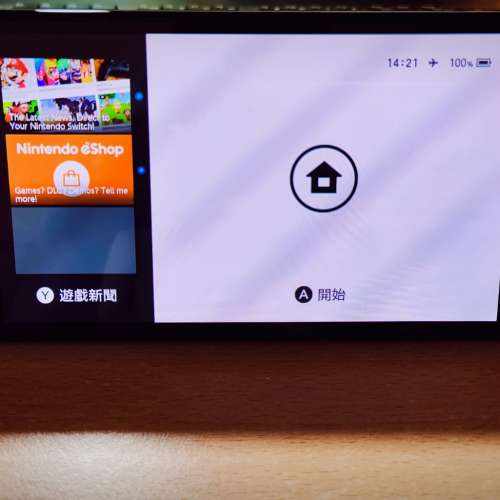 Nintendo Switch OLED (香港行貨) (衛訊單據)