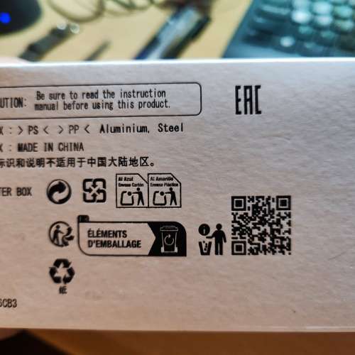 全新  F6機械芯 藍寶石玻璃 (RA-AC0R02L30B) (100% new)