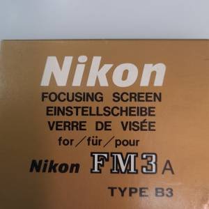( 極罕有全新 ) Nikon FM3A的 B3 Focusing Screehn