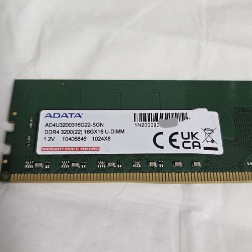 Adata DDR4 16G RAM 3200