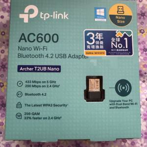 TP-Link AC600雙頻wi-Fi藍牙 4.2 USB