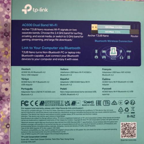 TP-Link AC600雙頻wi-Fi藍牙 4.2 USB