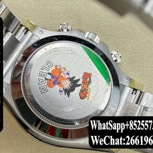 Rolex 勞力士 daytona m116509-0072 40mm 計時