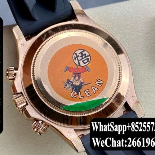 Rolex 勞力士 daytona M116515ln-0017 40mm 計時 膠帶