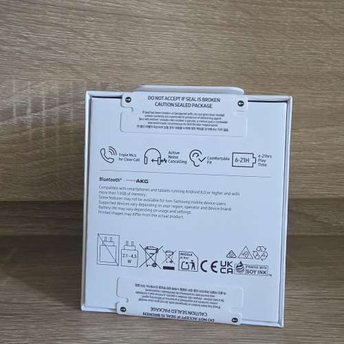 Samsung Galaxy Bud FE