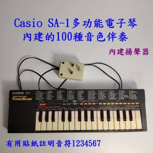 Casio SA-1多功能電子琴，內建的100種音色伴泰'32個迷你琴鍵，內建揚聲器