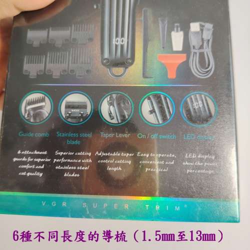 全新VGR V-282專業理髮器 無線電剪髮、修剪鬍鬚和身體毛髮,2000mAh鋰電池USB充電可...