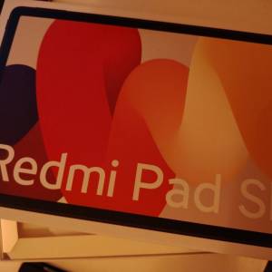Redmi Pad SE