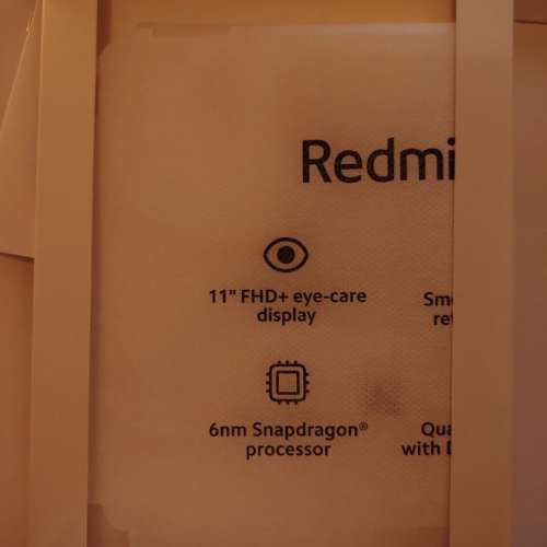 Redmi Pad SE