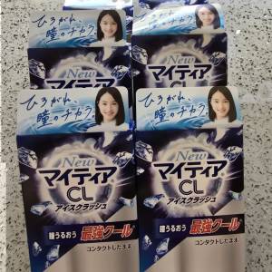 CL 眼藥水（極清涼）
