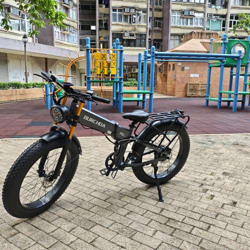 Burchda r5 pro 20AH 750w