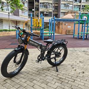 Burchda r5 pro 20AH 750w
