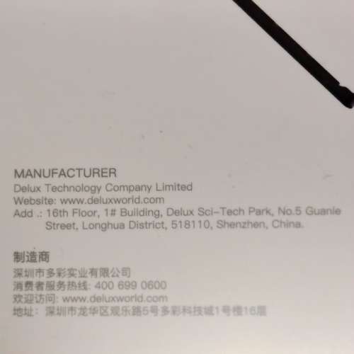 DELUX POCKCOMBO 超薄折疊鍵盤KF10和一個滑動式滑鼠MF10+平板電腦的支架