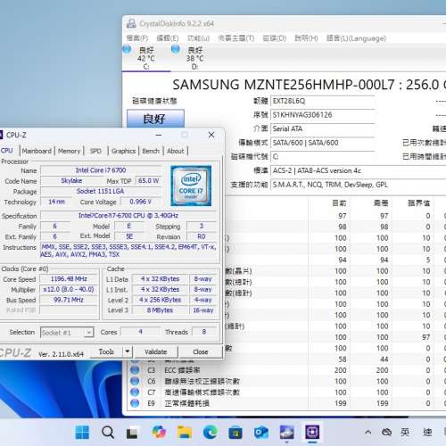 Acer Aspire XC-780,i7 6700 CPU,16G ram,256G SSD,1TB HD,DVDRW,WIFI,BT, HDMI x 2