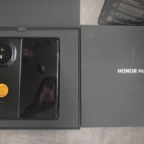 榮耀 Honor Magic V3 5G 12+512GB國際版 全套很新淨