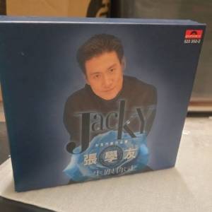 2CD 張學友 . 一生跟你走