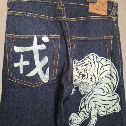 Evisu jeans 牛仔褲 (1)