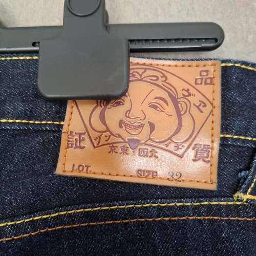Evisu jeans 牛仔褲 (1)