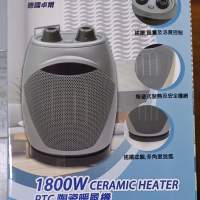 德國卓爾陶瓷式發熱暖風機96成新搖擺底盤,多角度送風