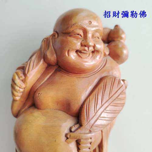招財彌勒佛 大肚笑佛 高19CM  物品在台灣,