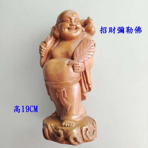 招財彌勒佛 大肚笑佛 高19CM  物品在台灣,