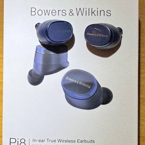Bowers & Wilkins Pi8 真無線入耳式耳機