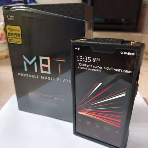 山靈 M8T