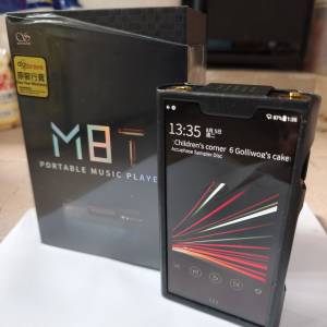 山靈 M8T