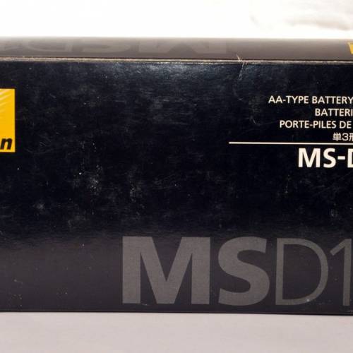 Nikon MS-D12 Battery  Chamber for Nikon D800 D810 Cameras