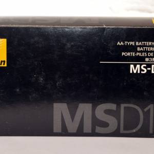 Nikon MS-D12 Battery  Chamber