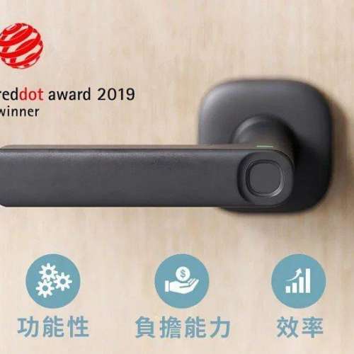 FIDO 極簡約智能 指紋 拍卡 辨識門鎖