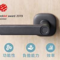 FIDO 極簡約智能 指紋 拍卡 辨識門鎖