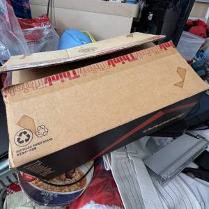 Lenovo T450S