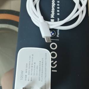 vivo 120w充電器1套