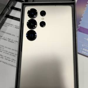 Samsung S25 Ultra 512GB