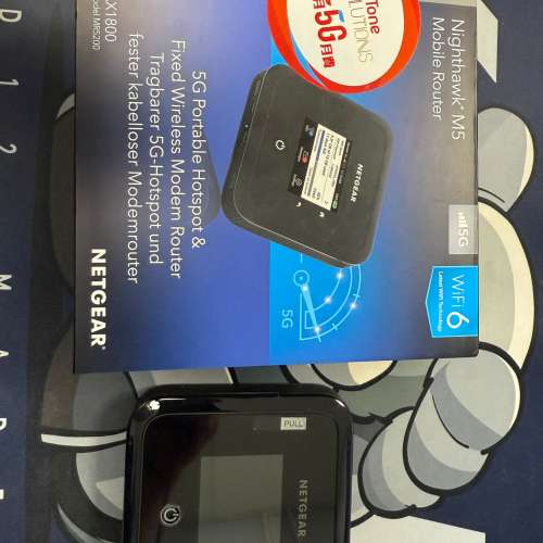 Netgear Nighthawk M5 5G WiFi 流動熱點裝置 [MR5200]